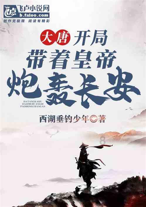 左右消消看